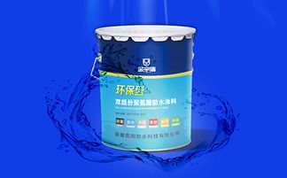 芜湖防水涂料多少钱 厂家直销性价比高 酉阳防水